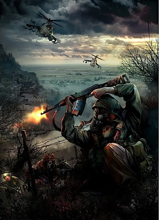 Невеселые перспективы 2015-2025