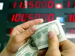 Иран отказался от использования доллара США во внешней торговле