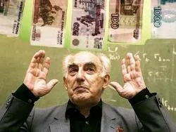 12 друзей академика Гинзбурга