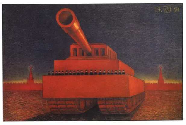 Истархов о развале СССР