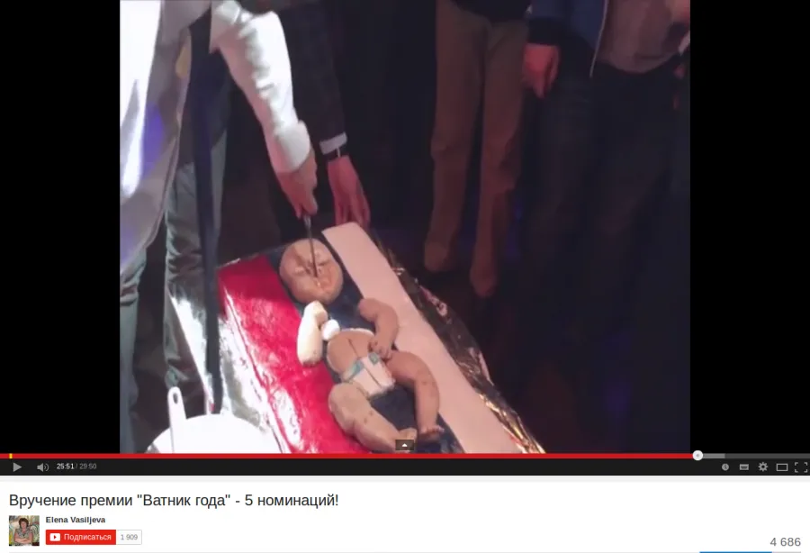 Свобода быть скотами. Новогодний украинский каннибализм