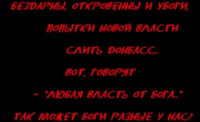 Одно из последних интервью Александра Беднова