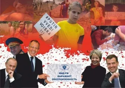 Хитрый план «Вождь краснокожих». Путин доплатит Киеву за уничтожение русского ополчения