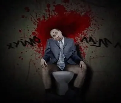 Ты ещё не знаешь почему у Путина подмоченная репутация? Тогда это видео для тебя!