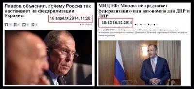 Положение Новороссии безнадёжно? [Опрос]