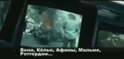 К чему приведёт исламизации Европы? Видео прогноз