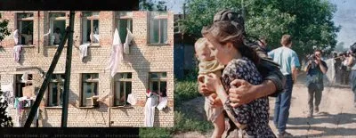 Чёрная дыра. Захват заложников в Будённовске