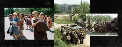 Чёрная дыра. Захват заложников в Будённовске