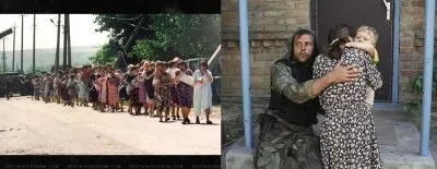 Чёрная дыра. Захват заложников в Будённовске