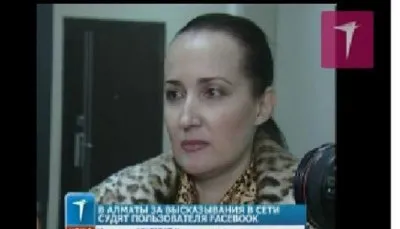 В Казахстане судят русского блогера за желание присоединится к России