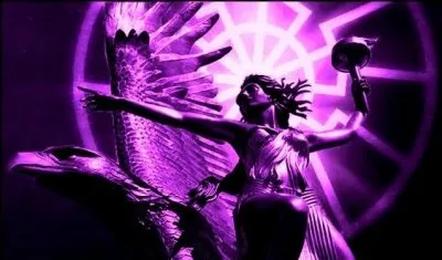 Какая нужна была победа ?