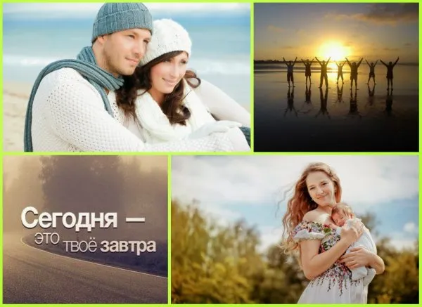 Гарантия отрезвления и избавления от курения. В.А.Фахреев