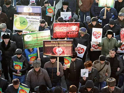 Жертвоприношение - тёмная сторона теракта в Париже