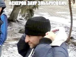 Чёрный Эльбрус: в Ставрополье полиция «шестерит» у убийц