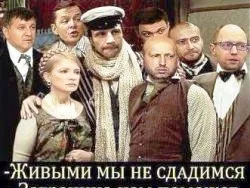 В Чернухино попал в окружение батальон «им. Дудаева»