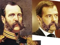 Кому царь Александр II отдал русское золото