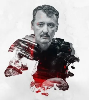 Стрелков просит вернуть его на фронт