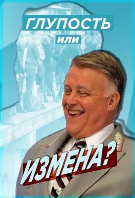 Про бездуховный запад: РЖД закрывает пригородные электрички в России, и открывает во Франции