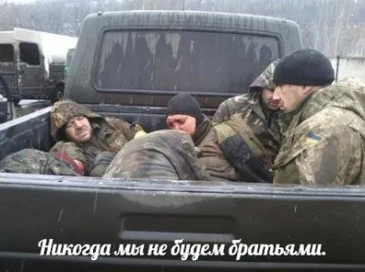 Батальон «Азов» несёт серьёзные потери в боях под Мариуполем