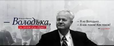 Почему западноевропейские правые поддержали Новороссию?