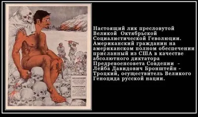 "Правозащитник" в стране-изгое