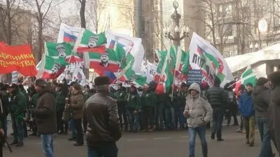 Кому в РФ жить хорошо? Коммунисты и мусульмане при поддержке чиновников вышли на митинг «Антимайдан»