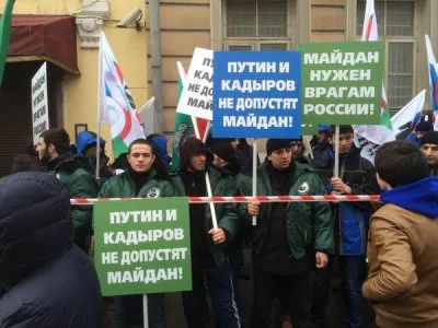 Кому в РФ жить хорошо? Коммунисты и мусульмане при поддержке чиновников вышли на митинг «Антимайдан»