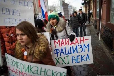 Кому в РФ жить хорошо? Коммунисты и мусульмане при поддержке чиновников вышли на митинг «Антимайдан»