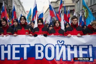 Кому в РФ жить хорошо? Коммунисты и мусульмане при поддержке чиновников вышли на митинг «Антимайдан»