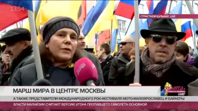 Кому в РФ жить хорошо? Коммунисты и мусульмане при поддержке чиновников вышли на митинг «Антимайдан»
