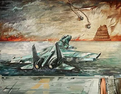 Памяти Ледяного похода 1918 г. Картины Андрей Ромасюкова. От сердца к солнцу!