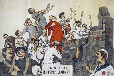 23 февраля – позор для советской армии