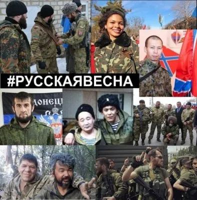 Кавказцы в войне на Украине