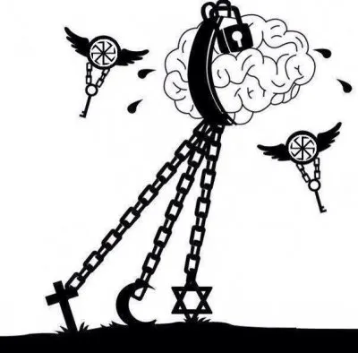 О том где хранятся славянские веды