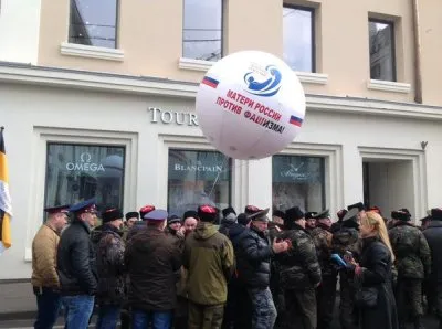 Кому в РФ жить хорошо? Коммунисты и мусульмане при поддержке чиновников вышли на митинг «Антимайдан»