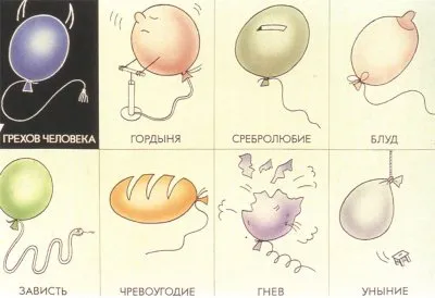 Митрадор: Мир СветТел