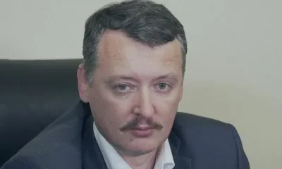 Сводки о положение на фронте Новоросии. Предварительные итоги зимней кампании