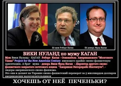 Закулисная подоплека Минского гамбита Путина.