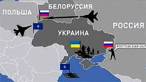 Война, анализ ситуации.