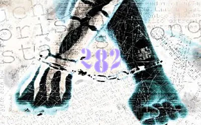 282 статья делает из страны дурдом