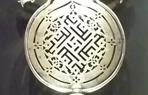 Амулеты с которыми наши предки ходили в бой