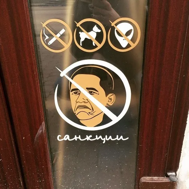 О том, как в Нижнем Новгороде встречают рептилоидов и негров