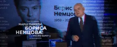 В Кремле скорбят по Немцову