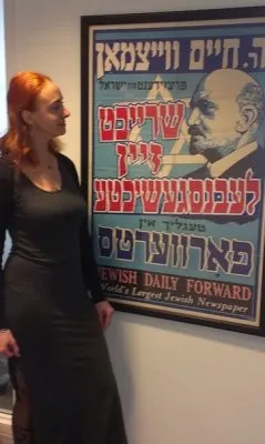 Как евреи «Нравственности» испугались