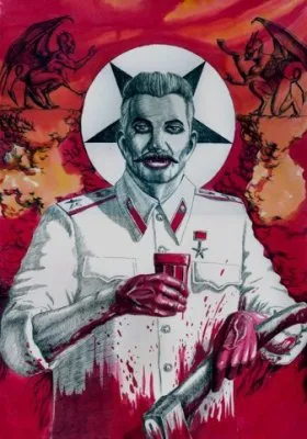 К годовщине смерти Джугашвили [Опрос]