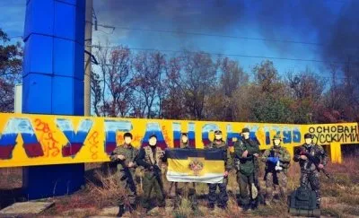 Новороссия на распутье. Свобода или смерть?