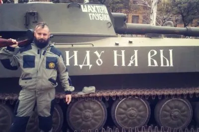 Русские на Донбассе: борьба в безвыходной ситуации