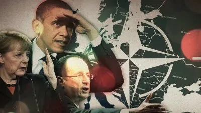 Предательство