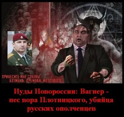 РФ закрыла шлагбаум перед гуманитаркой для Донбасса