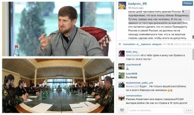 Исчезновение Путина. Что с президентом?